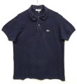 画像1: 70'S CHEMISE LACOSTE ポロシャツ ネイビー フランス製 (VINTAGE)