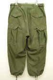 画像3: 50'S アメリカ軍 US ARMY M-51 フィールドパンツ S-SHORT (VINTAGE)