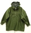 画像1: ベルギー軍 ケミカルプロテクティブ スモックパーカー OLIVE (DEADSTOCK)