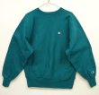 画像1: 90'S CHAMPION 刺繍タグ リバースウィーブ 無地 ティール USA製 (VINTAGE)