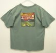 画像1: 90'S PATAGONIA バックプリント BENEFICIAL T'S 半袖Tシャツ USA製 (VINTAGE)