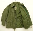 画像2: 60'S イギリス軍 BRITISH ARMY "P60 COMBAT SMOCK" ジャケット (VINTAGE)