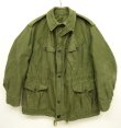 画像1: 60'S イギリス軍 BRITISH ARMY "P60 COMBAT SMOCK" ジャケット (VINTAGE)