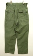 画像2: 60'S アメリカ軍 US ARMY "OG107" アジャスター付き コットンサテン ベイカーパンツ (VINTAGE)