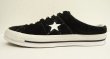 画像1: CONVERSE "ONE STAR MULE" スウェード スリッポン 廃盤モデル (USED)