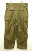 画像3: 50'S フランス軍 M47 フィールドパンツ 前期型 KHAKI サイズ25 (DEADSTOCK)