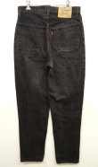 画像2: 90'S EURO LEVIS 881 デニム BLACK ハンガリー製 W34L32 (VINTAGE)