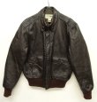 画像1: 80'S LL Bean レザー A-2 フライトジャケット ブラウン USA製 (VINTAGE)