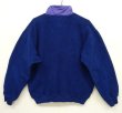 画像2: 90'S PATAGONIA 旧タグ フリース プルオーバージャケット フランス製 (VINTAGE)