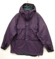 画像1: 90'S PATAGONIA 雪無しタグ スカノラックジャケット DEEP PURPLE (VINTAGE)