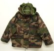 画像1: 00'S フランス軍 3レイヤーウォータープルーフ ナイロンジャケット CAMO (DEADSTOCK)