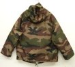 画像3: 00'S フランス軍 3レイヤーウォータープルーフ ナイロンジャケット CAMO (DEADSTOCK)