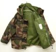 画像2: 00'S フランス軍 3レイヤーウォータープルーフ ナイロンジャケット CAMO (DEADSTOCK)