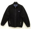 画像1: 90'S PATAGONIA 裏地P.E.F パーシャルエクリプス フリースジャケット USA製 (VINTAGE)