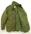 画像2: 60'S アメリカ軍 US ARMY M-65 "2ndモデル" アルミジップ フィールドジャケット (VINTAGE)