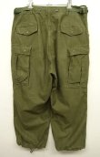 画像2: 50'S アメリカ軍 US ARMY M-51 フィールドパンツ M-SHORT (VINTAGE)