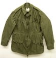 画像1: 60'S イギリス軍 BRITISH ARMY "P60 COMBAT SMOCK" ジャケット (VINTAGE)