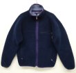 画像1: 90'S PATAGONIA 旧タグ ベビーレトロカーディガン ネイビー USA製 (VINTAGE)