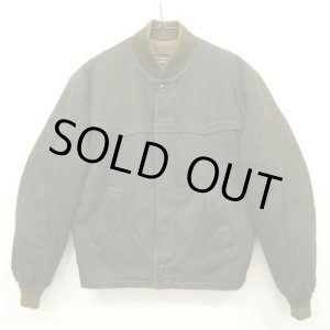 画像: 60'S SEARS "OAKBROOK SPORTSWEAR" 裏地ボア付き ドリズラージャケット (VINTAGE)