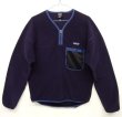 画像1: 90'S PATAGONIA "CAPILENE PULLOVER" ハーフジップ フリース USA製 (VINTAGE)