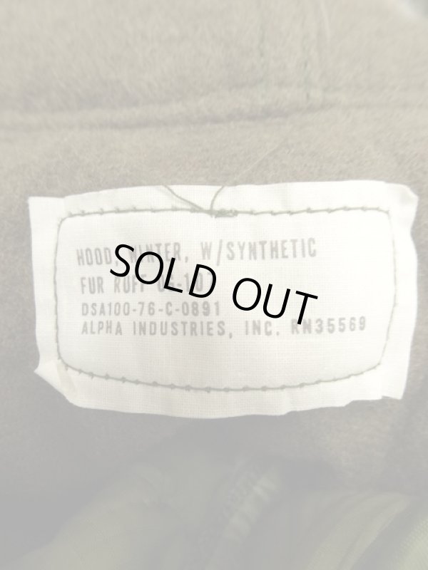 画像6: 70'S アメリカ軍 US ARMY "フルセット" M65 フィッシュテールパーカー フード＆ライナー付き XS (VINTAGE)