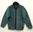 画像1: 90'S PATAGONIA レトロカーディガン ライトグリーン USA製 (VINTAGE)