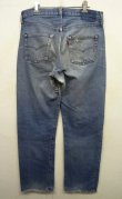 画像2: 80'S LEVIS 501 赤耳 デニム USA製 W33L31 (VINTAGE)