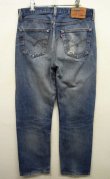 画像2: 90'S LEVIS 501 デニム USA製 W33L30 (VINTAGE)