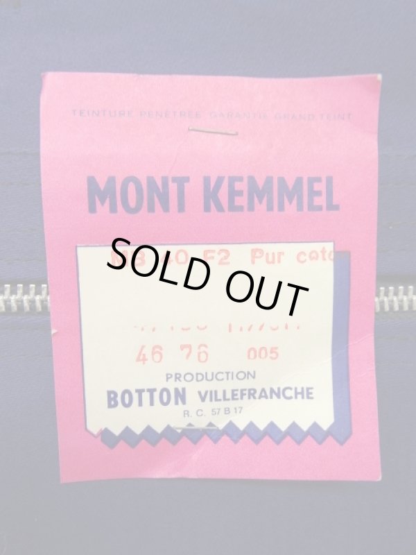 画像8: 50'S MONT KEMMEL フレンチワーク モールスキン オーバーオール BLUE フランス製 (DEADSTOCK)