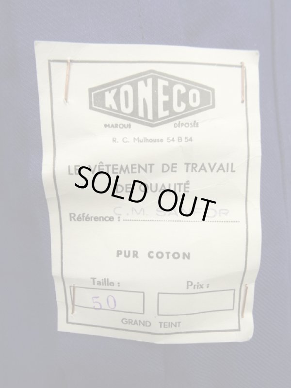 画像4: 60'S KONECO フレンチワーク コットンツイル オーバーオール BLUE フランス製 (DEADSTOCK)