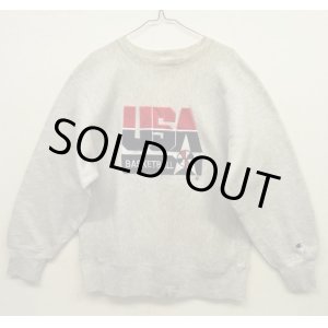 画像: 90'S CHAMPION "USA BASKETBALL" 刺繍タグ リバースウィーブ グレー USA製 (VINTAGE)
