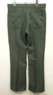画像3: 80'S LEVIS 517 "STA-PREST" スタプレ パンツ 黒タブ 42TALONジップ USA製 (VINTAGE)