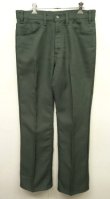 画像1: 80'S LEVIS 517 "STA-PREST" スタプレ パンツ 黒タブ 42TALONジップ USA製 (VINTAGE)