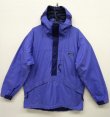 画像1: 90'S PATAGONIA "BACK BOWL ANORAK" アノラックパーカー (VINTAGE)