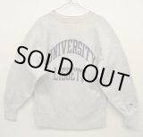 画像: 90'S CHAMPION "UNIVERSITY LIGGETT" 刺繍タグ 染み込みプリント リバースウィーブ グレー USA製 (VINTAGE)