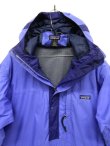 画像2: 90'S PATAGONIA "BACK BOWL ANORAK" アノラックパーカー (VINTAGE)