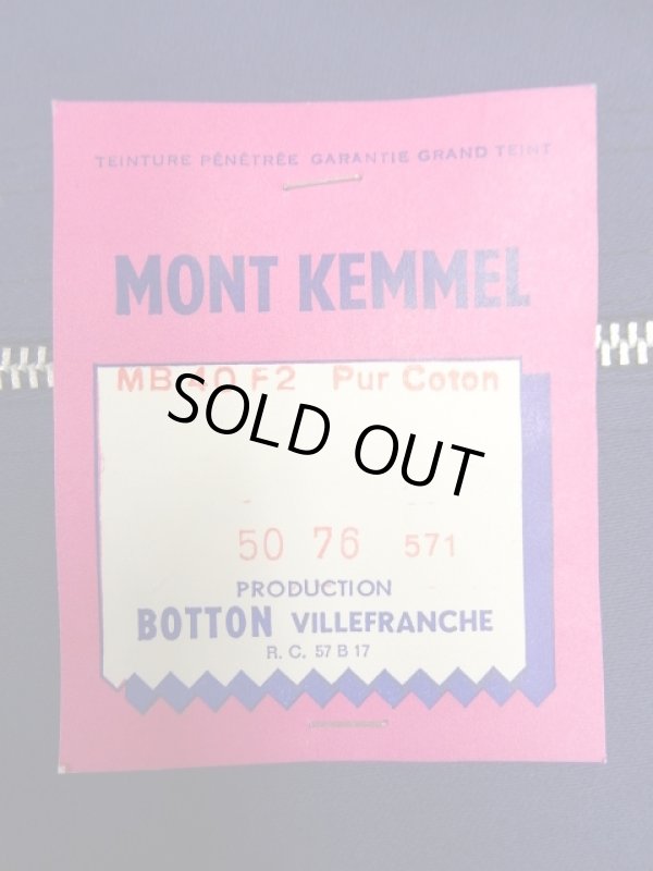 画像8: 50'S MONT KEMMEL フレンチワーク モールスキン オーバーオール BLUE フランス製 (DEADSTOCK)