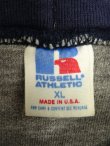 画像3: 90'S RUSSELL ATHLETIC ダブルフェイス スウェットパーカー USA製 (VINTAGE)