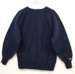 画像1: 90'S CHAMPION "目無し" 刺繍タグ リバースウィーブ ネイビー USA製 (VINTAGE)