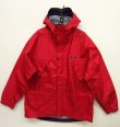 画像1: 90'S PATAGONIA "SUPER PLUMA JACKET" リップストップナイロンジャケット (VINTAGE)