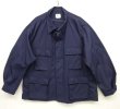 画像1: アメリカ軍 リップストップコットン BDUジャケット NAVY (DEADSTOCK)