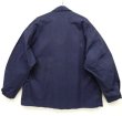 画像2: アメリカ軍 リップストップコットン BDUジャケット NAVY (DEADSTOCK)