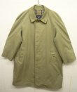 画像1: 80'S BURBERRYS "COTTON100%" バルマカーンコート BEIGE イングランド製 (VINTAGE)