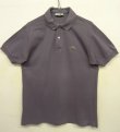 画像1: 70'S CHEMISE LACOSTE ポロシャツ ダークグレー フランス製 (VINTAGE)