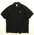 画像1: 90'S CHEMISE LACOSTE ポロシャツ ブラック フランス製 (VINTAGE)