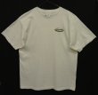 画像2: 90'S PATAGONIA オーバルロゴ BENEFICIAL T'S 半袖Tシャツ USA製 (VINTAGE)