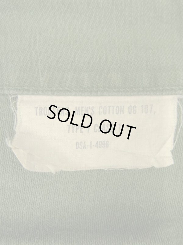 画像2: 60'S アメリカ軍 US ARMY "OG107" コットンサテン 平ボタン ベイカーパンツ W30L31 (VINTAGE)