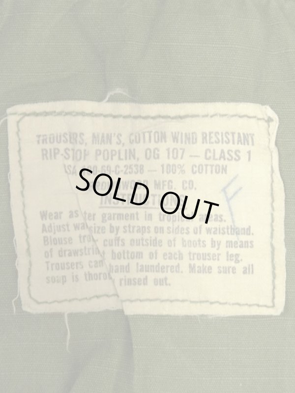 画像3: 60'S アメリカ軍 US ARMY "JUNGLE FATIGUE" カーゴパンツ S-SHORT (VINTAGE)