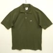 画像1: 90'S CHEMISE LACOSTE ポロシャツ オリーブ フランス製 (VINTAGE)