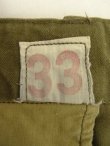 画像2: 50'S フランス軍 M47 HBT フィールドパンツ 後期型 KHAKI サイズ33 (VINTAGE)